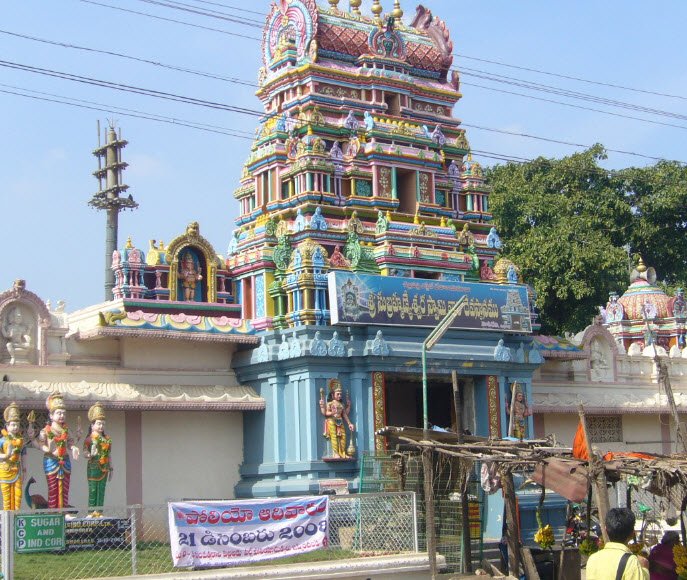 Sri Subrahmanyeswara Swamy Vari Devasthanam, Mopidevi, Krishna, Andhra Pradesh - Vushii.com Sri Subrahmanyeswara Swamy Vari Devasthanam, Mopidevi, Krishna, Andhra Pradesh - Vushii.com